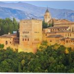 Alhambra
