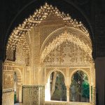 Mirador de Lindaraja
